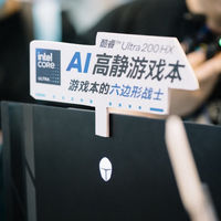 BW2025：雷神发布AI高静游戏本ZERO 16 Pro AI，以及ZERO 18 Pro