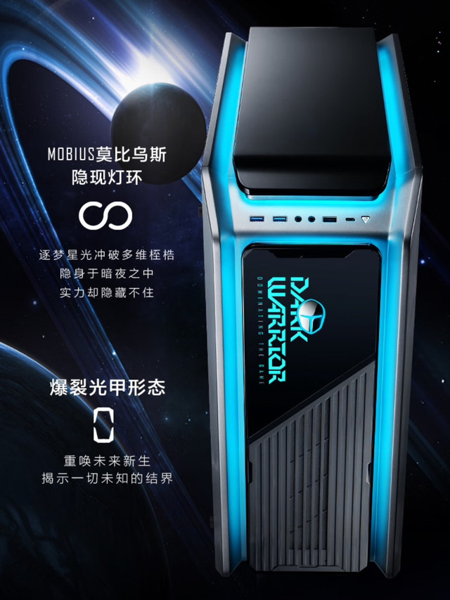 雷神黑武士主机3千多入手值吗？