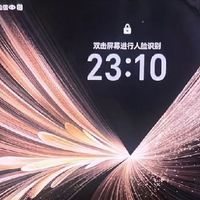 影像与续航兼备的折叠屏手机
