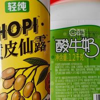 夏季救命水大赏第六弹——不知道喝什么就喝这些！