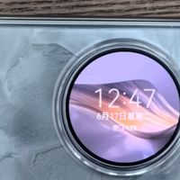 HUAWEI Pocket 2：小巧精致，长辈的折叠优选