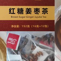 养生袋泡茶饮大赏第一弹！