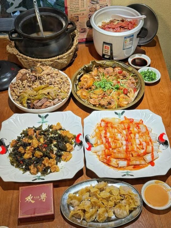 鲜窝窝其他干货