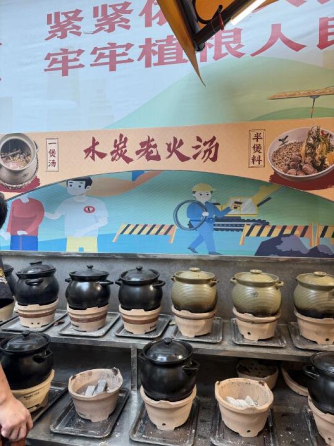 鲜窝窝其他干货