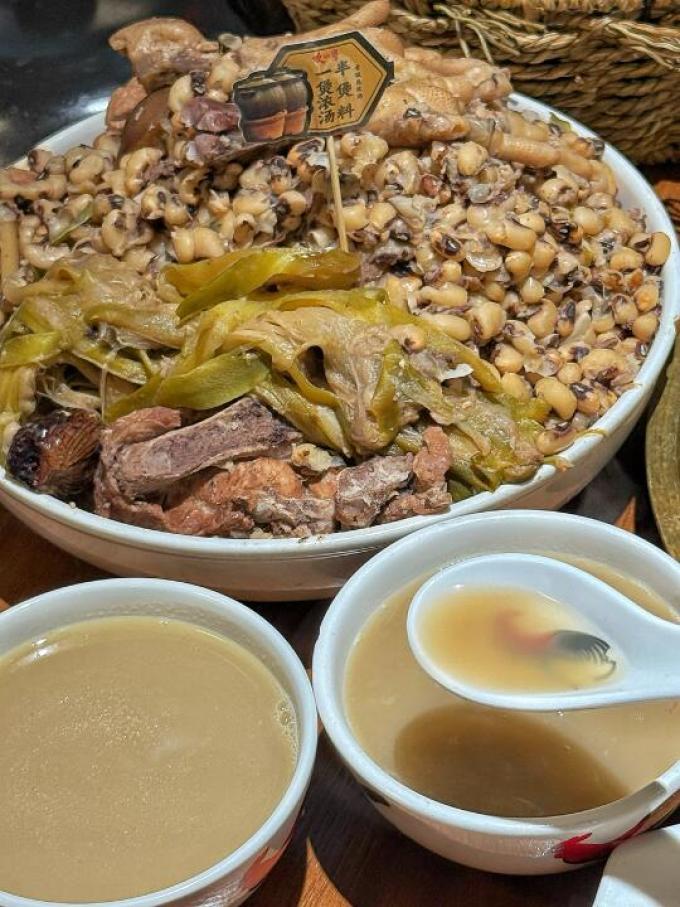 鲜窝窝其他干货