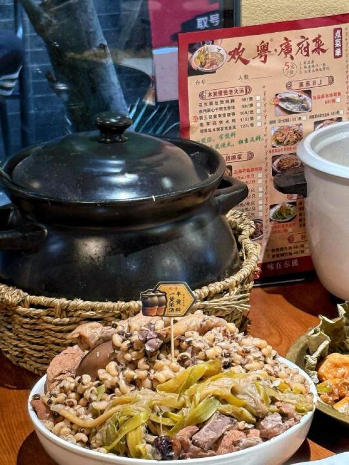 鲜窝窝其他干货