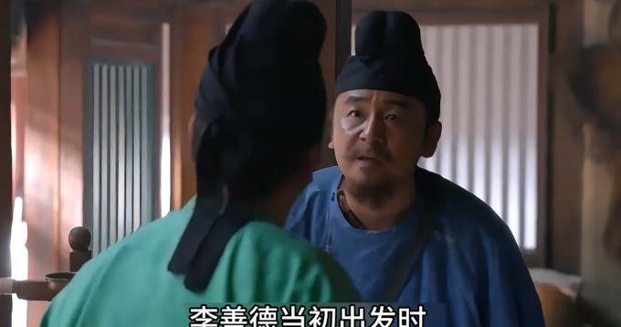 电视