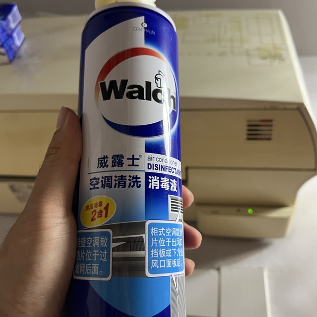 总是过敏，🤧，可能是需要空调清洗了