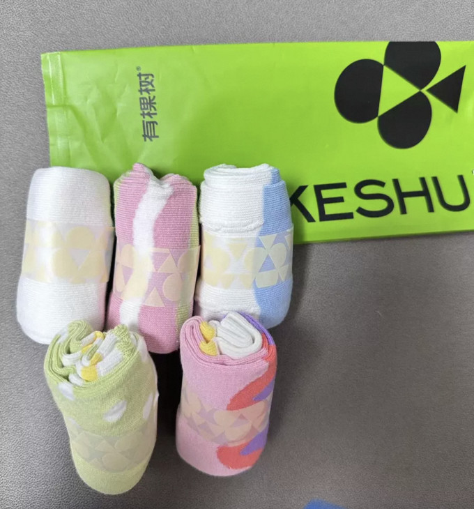 有棵树儿童袜子