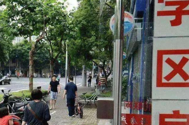 北京购房者：赢麻了