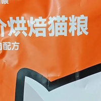 猫粮怎么选配比例？铲屎官私藏：猫粮平价又健康的清单