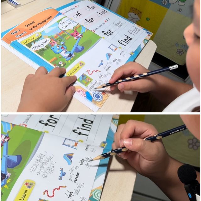 别等娃视力降了才想起换灯——百元级护眼天台灯花板，我选书客L1
