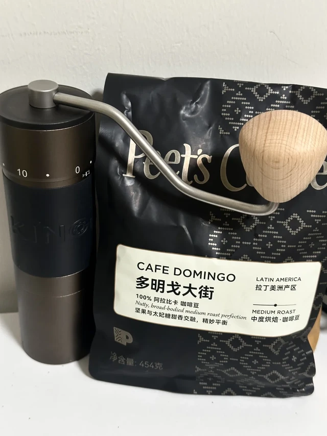 摩卡壶奶咖好喝参数记录