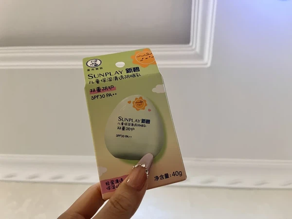 胖东来一定要买的！！！巨好用！！