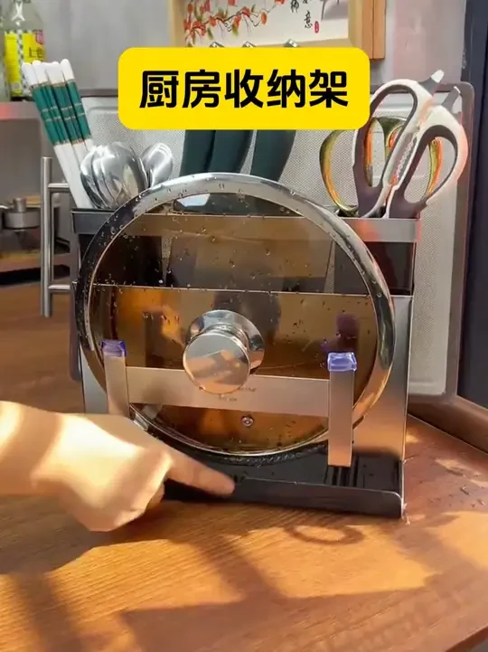 受够了抽屉打不开的痛？这个神器让你骂骂咧咧地真香~#刀具置物架 #好用的居家好物 #刀架一体收纳盒