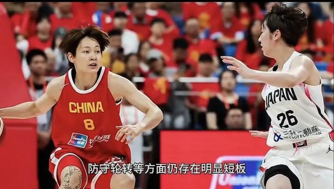 中国女篮双塔领跑亚洲杯实力榜 澳日强敌紧追深圳主场冲卫冕