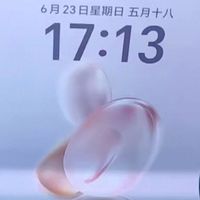【政府补贴15%】HONOR/荣耀Magic V Flip 小折叠屏5G手机 青海湖