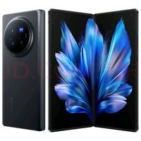 X Fold3 Pro:顶级双屏与长续航