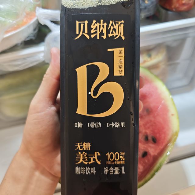 公司配不起咖啡只好自己搞了，懒到极致的5元贝纳颂美式咖啡体验