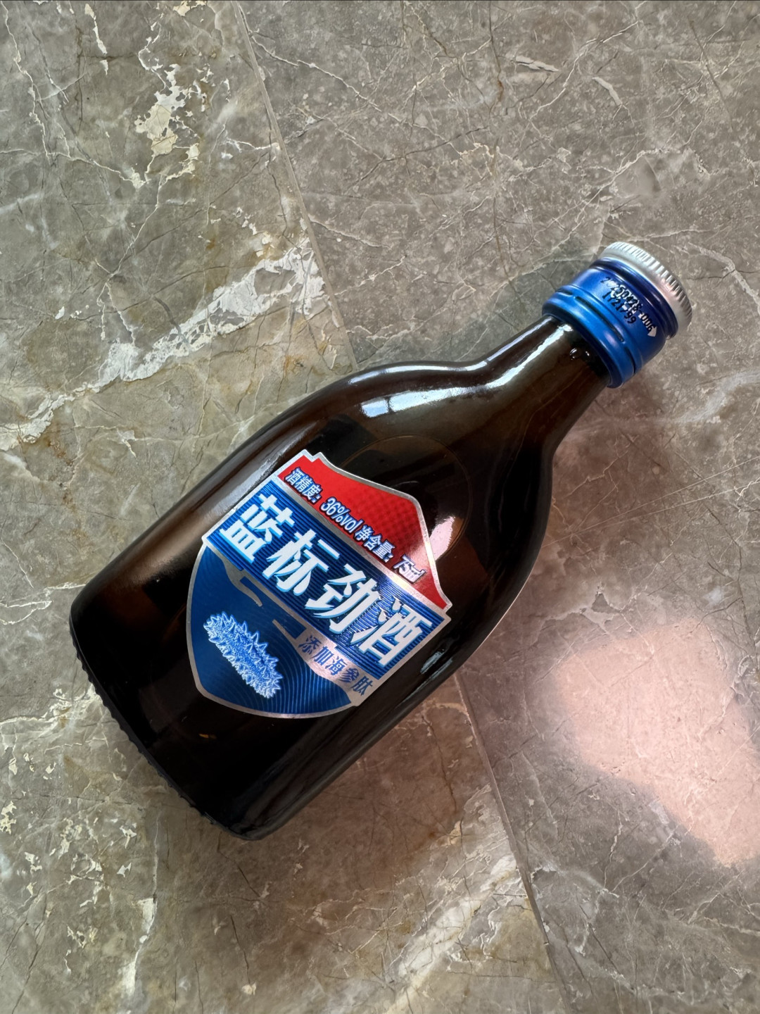 4.9元小瓶蓝标劲酒75ml