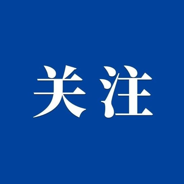 饿了么、淘宝，加入外卖大战！