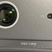 大眼橙 C2Ultra 开箱测评：千元投影仪里的颜值与性能双担当