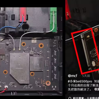 拆开不保熟：小米路由器——属于米粉自己的盲盒