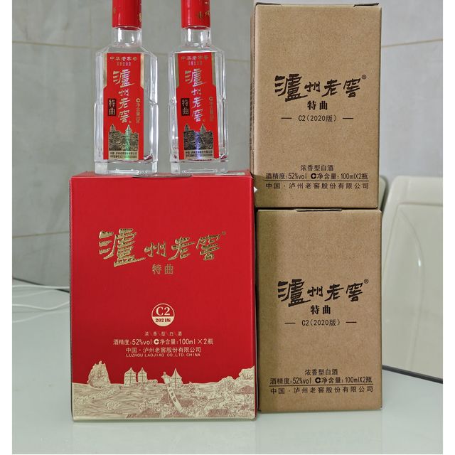 到货了，618中奖的泸州老窖特曲小酒，买一送一的感觉太爽了
