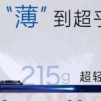 三星Galaxy Z Fold7体验分享