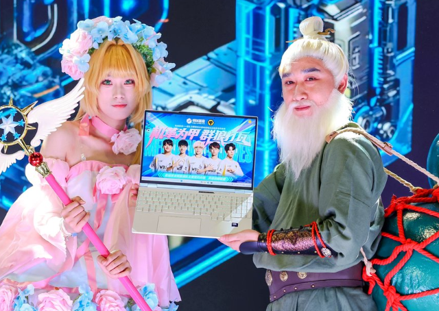 机械革命发布耀世15 Pro！领衔AI高静游戏本 重新定义全能体验