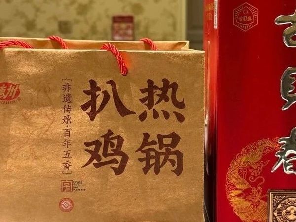 品酒笔记 | 山东德州古贝春39%vol百年老窖品尝记