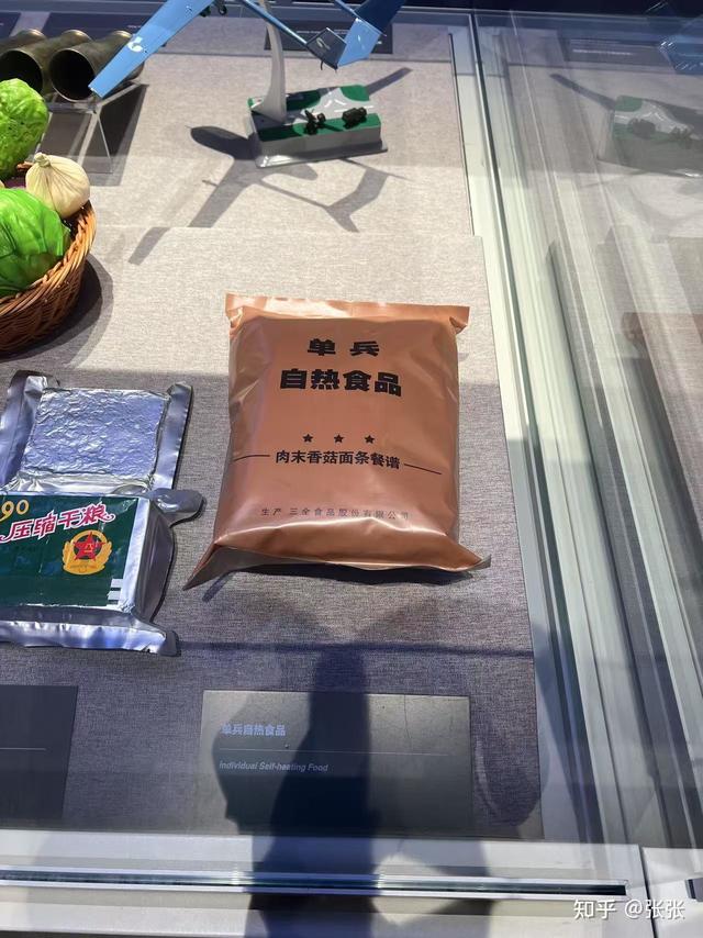 现在的解放军后勤保障可以达到二战时期美军的水平吗？