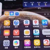买折叠屏手机，你最看重什么？华为新款折叠屏手机上市啦