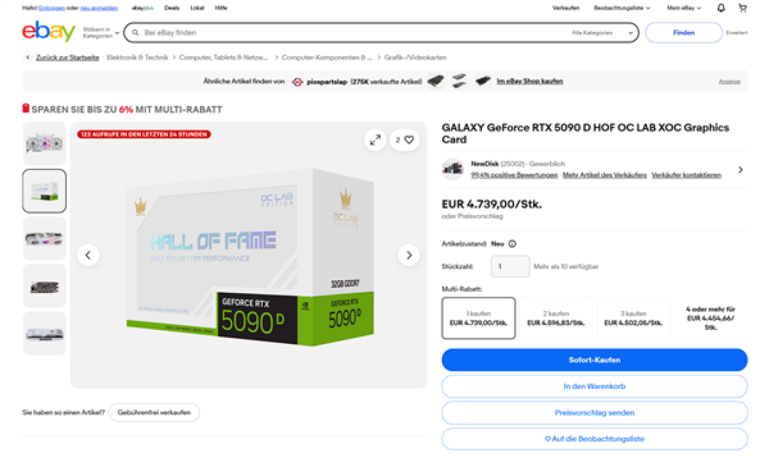 接近4万元!影驰HOF RTX 5090D反向输出 在海外被高价倒卖