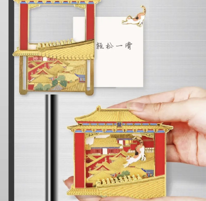 墙贴/装饰贴