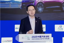 阿维塔总裁谈小米造车：雷军的营销方式正在重塑汽车行业规则