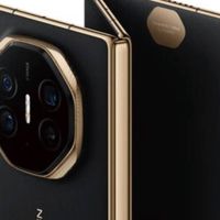 HUAWEI Mate XT：高效办公新选择