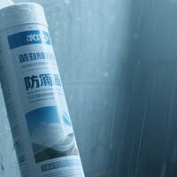 雨季防潮技巧与方法