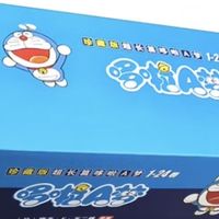 童年回忆：哆啦A梦全集