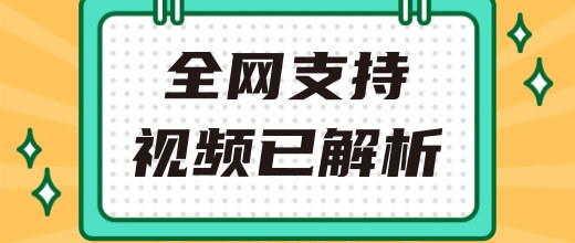 如何把微信视频号下载的视频保存到相册，这8种方法亲测可用！