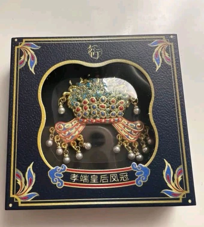 中国国家博物馆墙贴/装饰贴