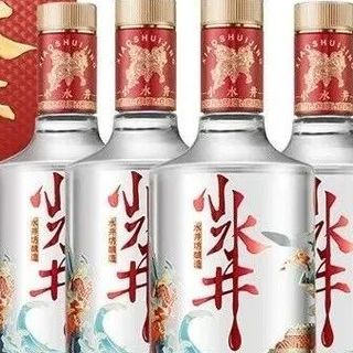 swellfun 水井坊第一坊典藏52%vol 浓香型白酒500ml 单瓶装【报价价格