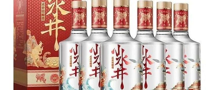 swellfun 水井坊第一坊典藏52%vol 浓香型白酒500ml 单瓶装【报价价格