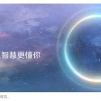 折叠屏新选择！华为Pura X亮点全解析，这些优势太诱人