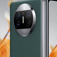 华为（HUAWEI）Mate X5典藏版X3折叠屏手机
