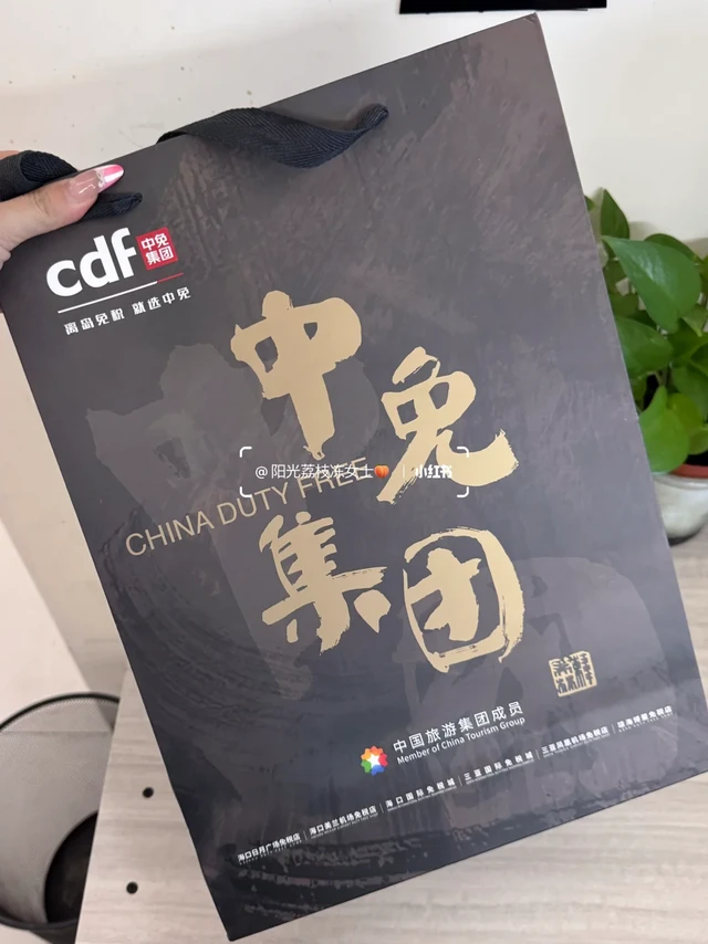 三亚免税店会惩罚每个不懂购物顺序的人....