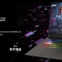 笔记本选购 篇零：19999元拿下RTX5090独显！微星泰坦16促销再起