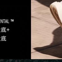 阿迪达斯adizero Evo SL跑鞋评测