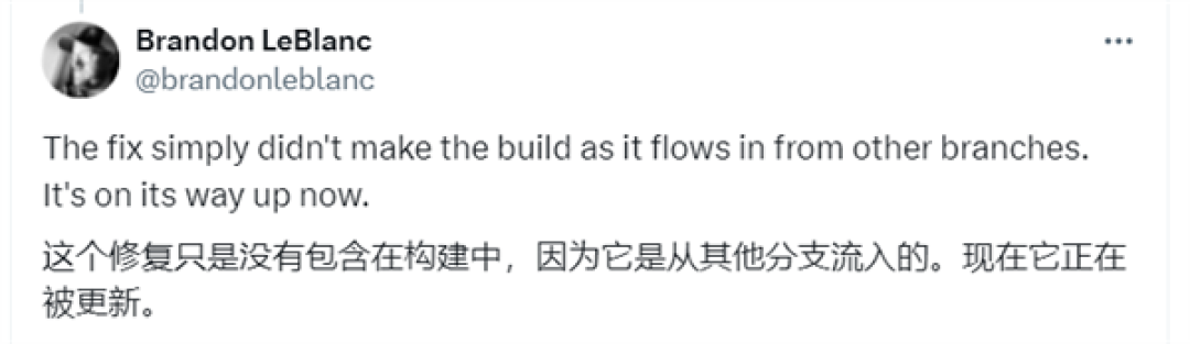 微软连Bug也搞反复横跳!Windows 11又响起了Vista启动音
