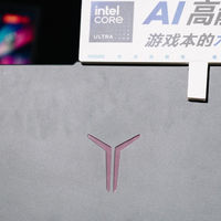 BW2025：联想拯救者全系登场，AI玩法很丰富